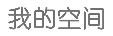 莒南县娱乐网